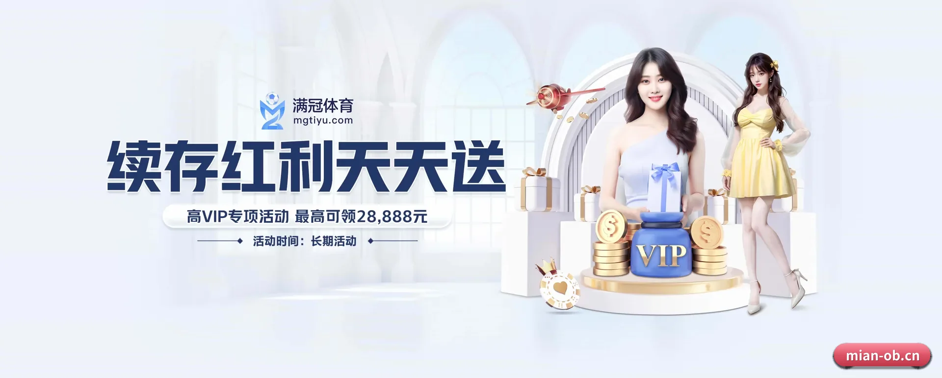 业务扩展