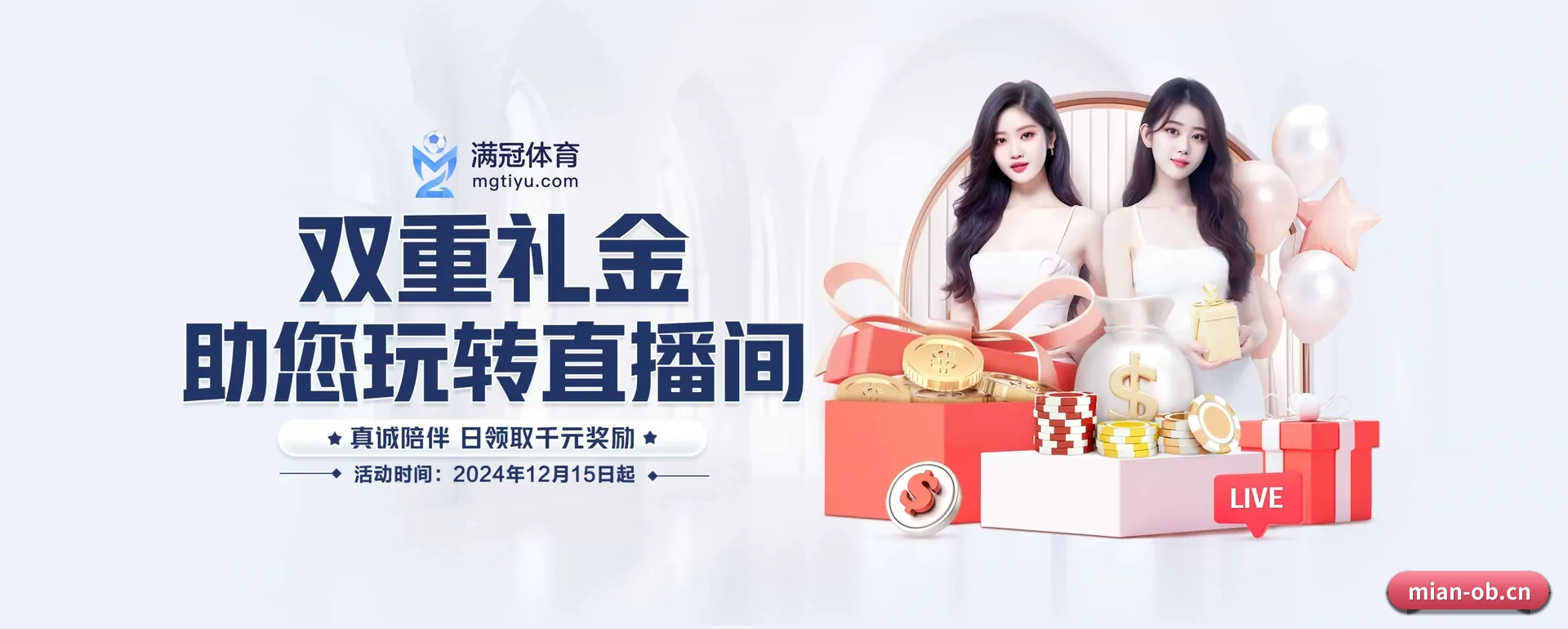 本站在做什么 - 长期内容价值积累